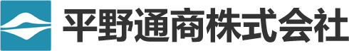 平野通商株式会社